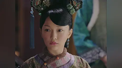 如懿伝 