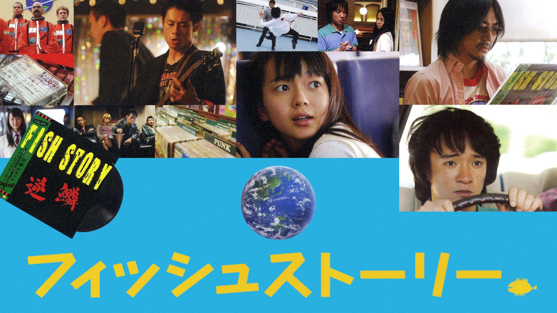 Amazon Co Jp キャッチボール屋を観る Prime Video