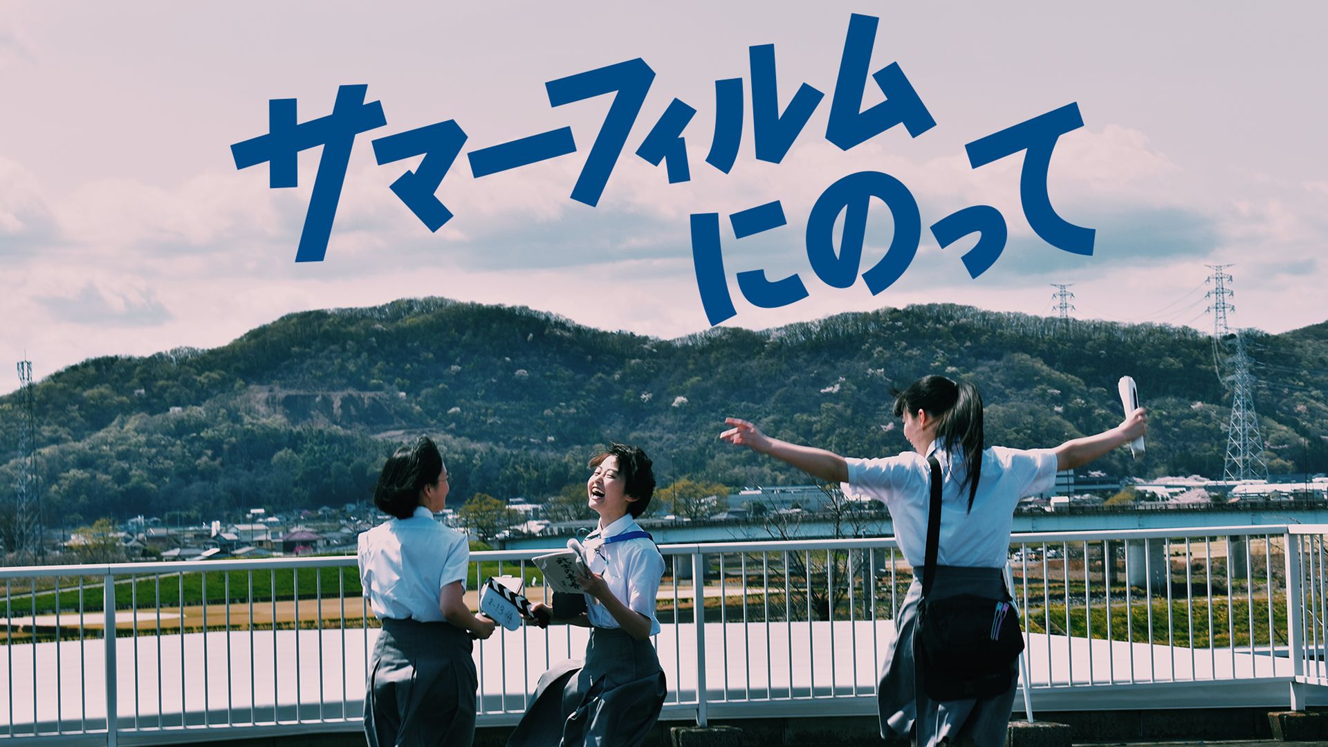 Amazon Co Jp 言の葉の庭を観る Prime Video Amazon Co Jp 言の葉の庭を観る Prime Video