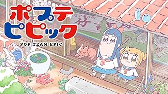 Amazon Co Jp シュレック フォーエバー 吹替版 を観る Prime Video