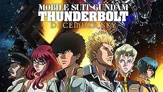 Amazon Co Jp 機動戦士ガンダム サンダーボルト Bandit Flower レンタル版 を観る Prime Video