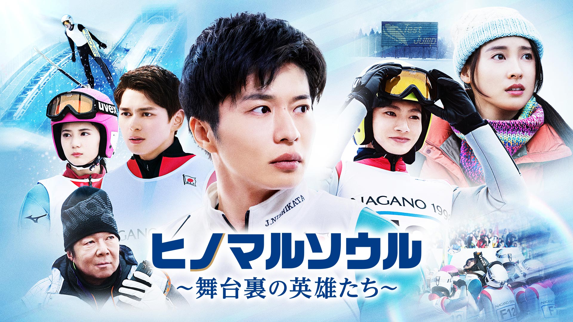 Amazon Co Jp キャラクターを観る Prime Video Amazon Co Jp キャラクターを観る Prime Video