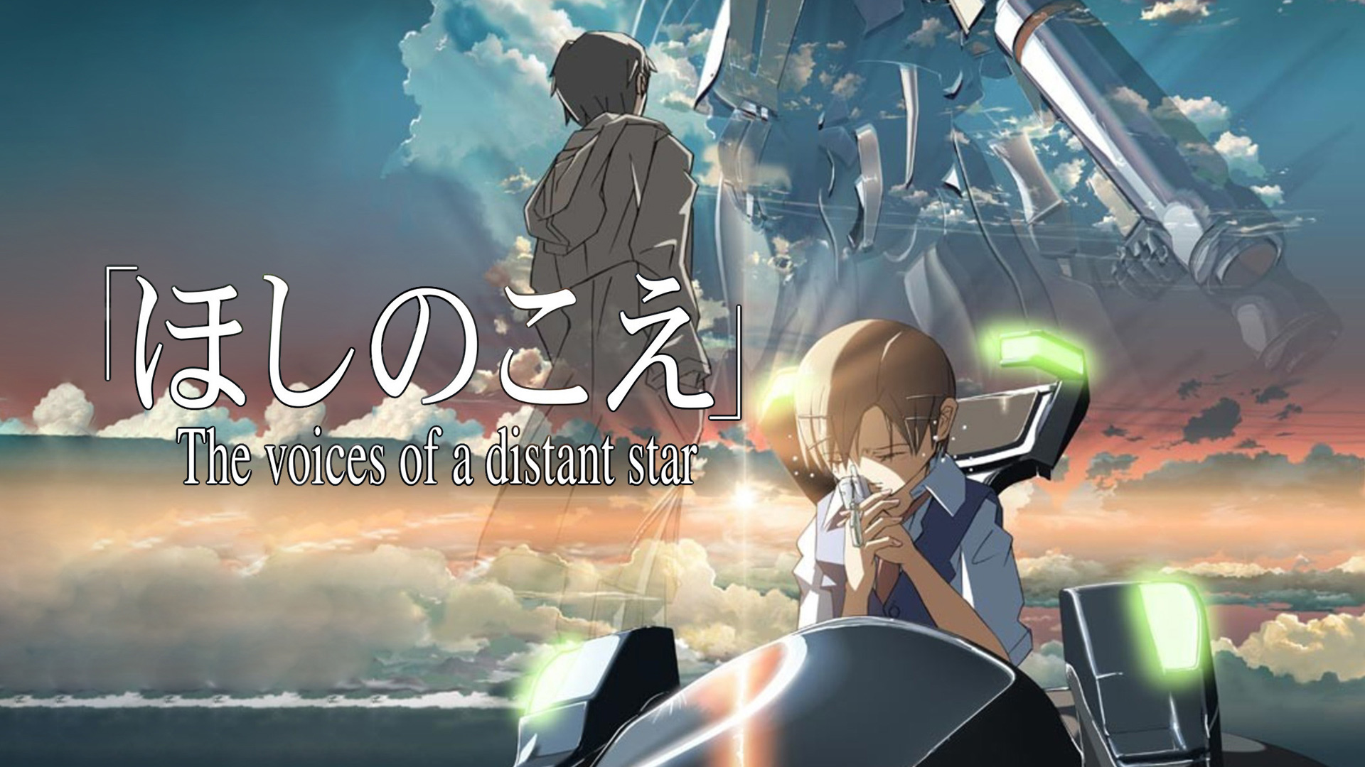 Amazon Co Jp 新世紀エヴァンゲリオンを観る Prime Video