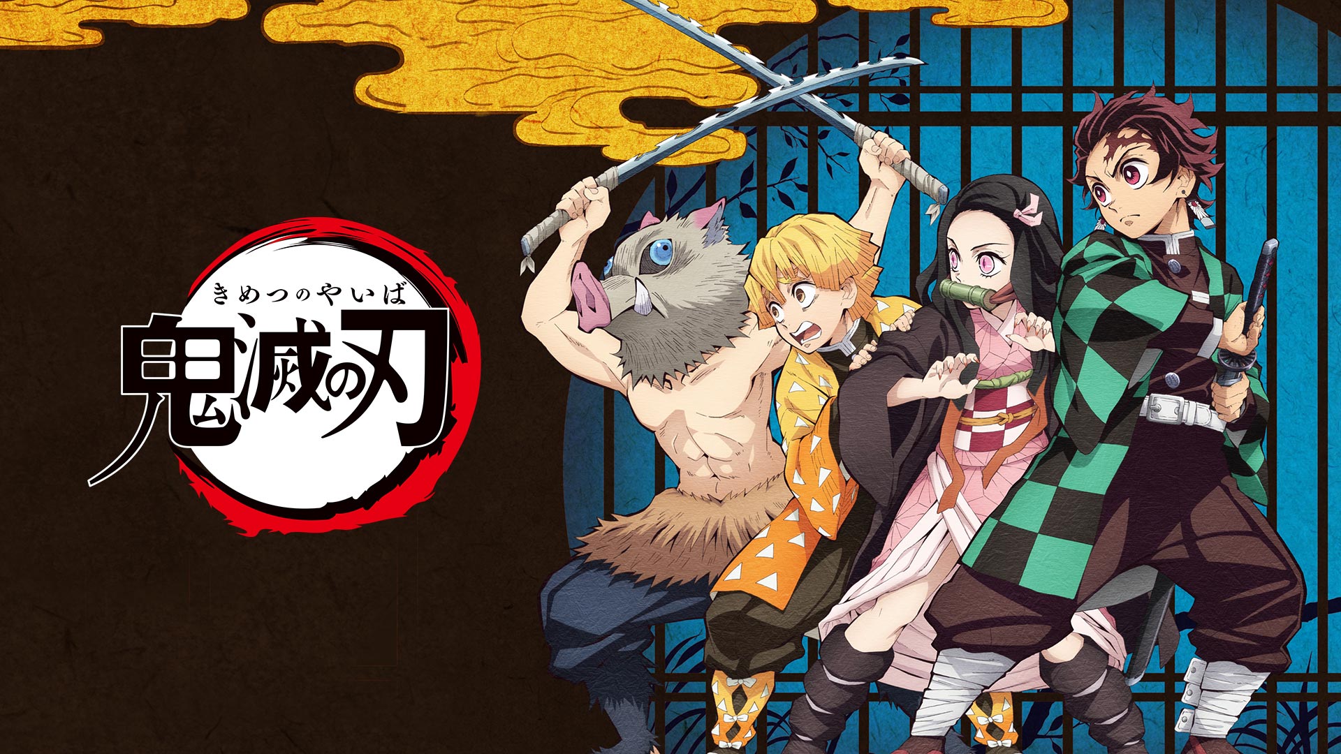 Amazon Co Jp 僕のヒーローアカデミア 第2期を観る Prime Video