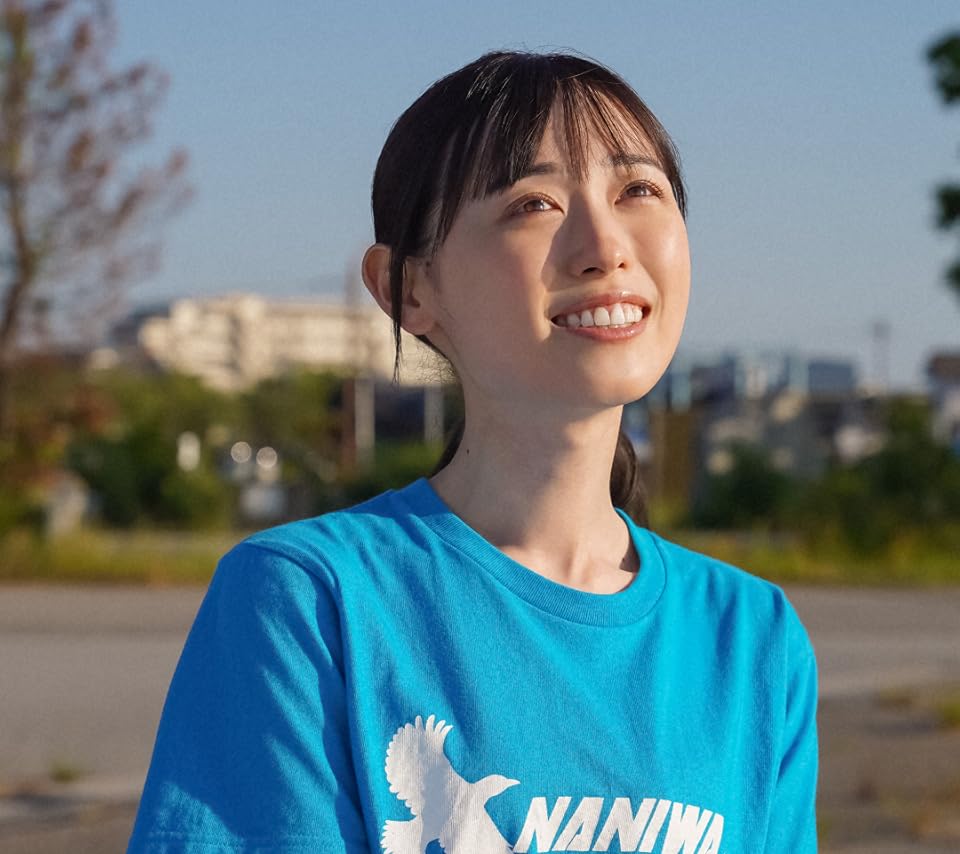 福原遥 『舞いあがれ!』岩倉舞（いわくら まい） Android(960×854)待ち受け画像