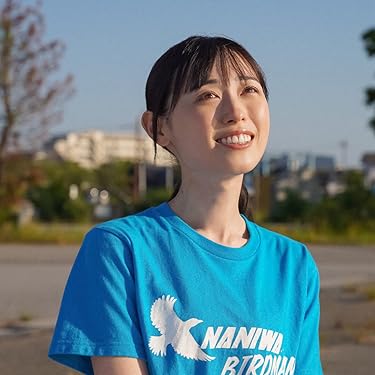 福原遥 iPad壁紙 or ランドスケープ用スマホ壁紙(1:1)-1 - 『舞いあがれ!』岩倉舞(いわくら まい)