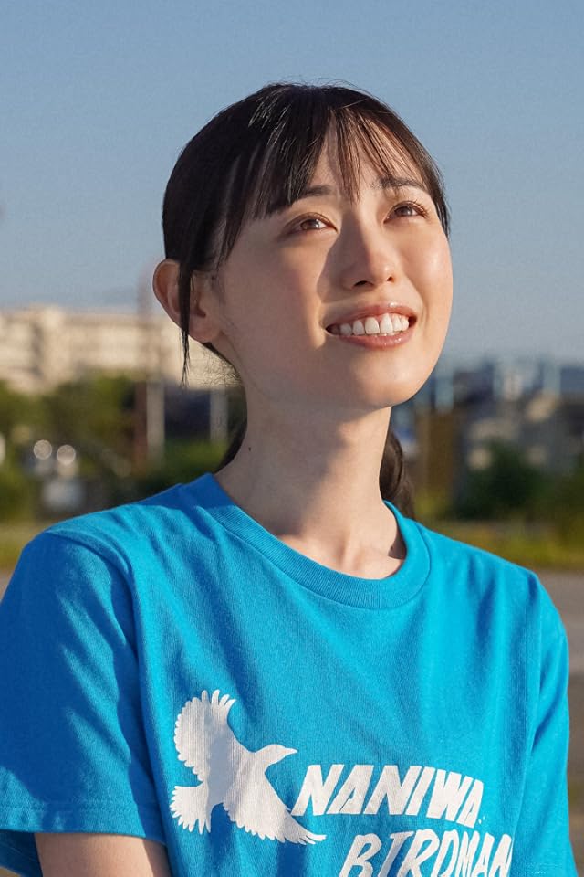 福原遥 『舞いあがれ!』岩倉舞（いわくら まい） iPhone(640×960)壁紙画像