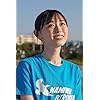 福原遥 iPhone(640×960)壁紙 『舞いあがれ!』岩倉舞（いわくら まい）