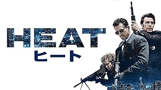 Amazon Co Jp ミッドナイト ラン 吹替版 を観る Prime Video