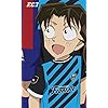 名探偵コナン - 円谷 光彦（つぶらや みつひこ） FVGA(480×800)壁紙 384621