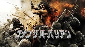 Amazon Co Jp バーフバリ伝説誕生 吹替版 を観る Prime Video