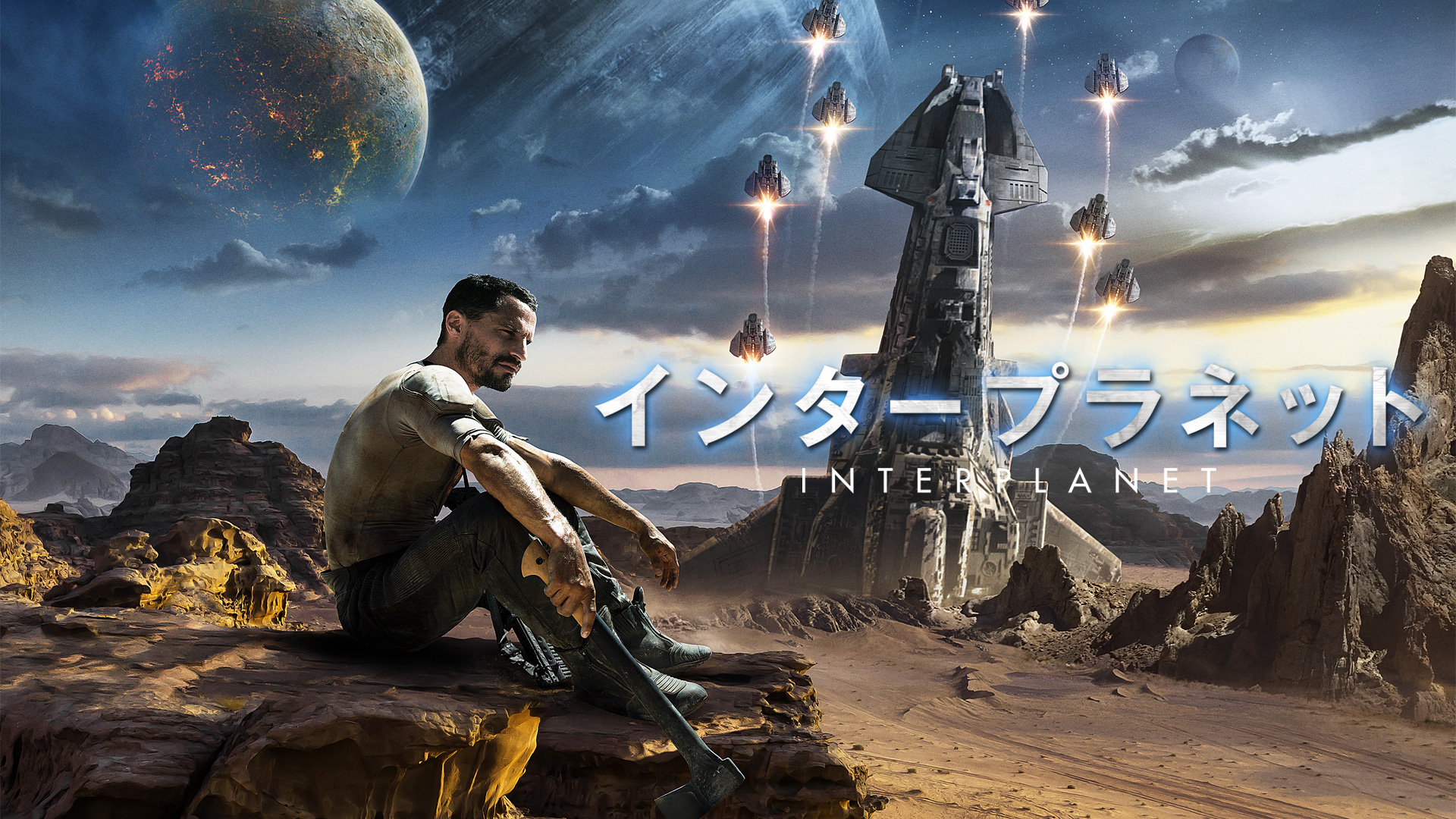 Amazon Co Jp グラビティ 繰り返される宇宙 字幕版 を観る Prime Video