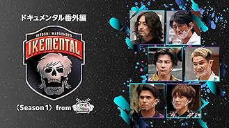 Amazon Co Jp ゴッドタン キス我慢選手権 The Movie2 サイキック ラブを観る Prime Video
