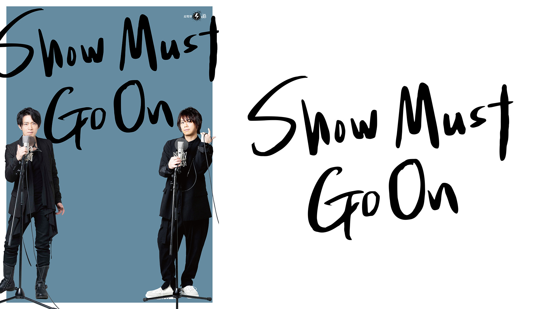 Amazon Co Jp Vart 声優たちの新たな挑戦 Season2 を観る Prime Video