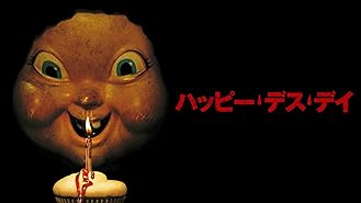 Amazon Co Jp インバージョン 転移 字幕版 を観る Prime Video