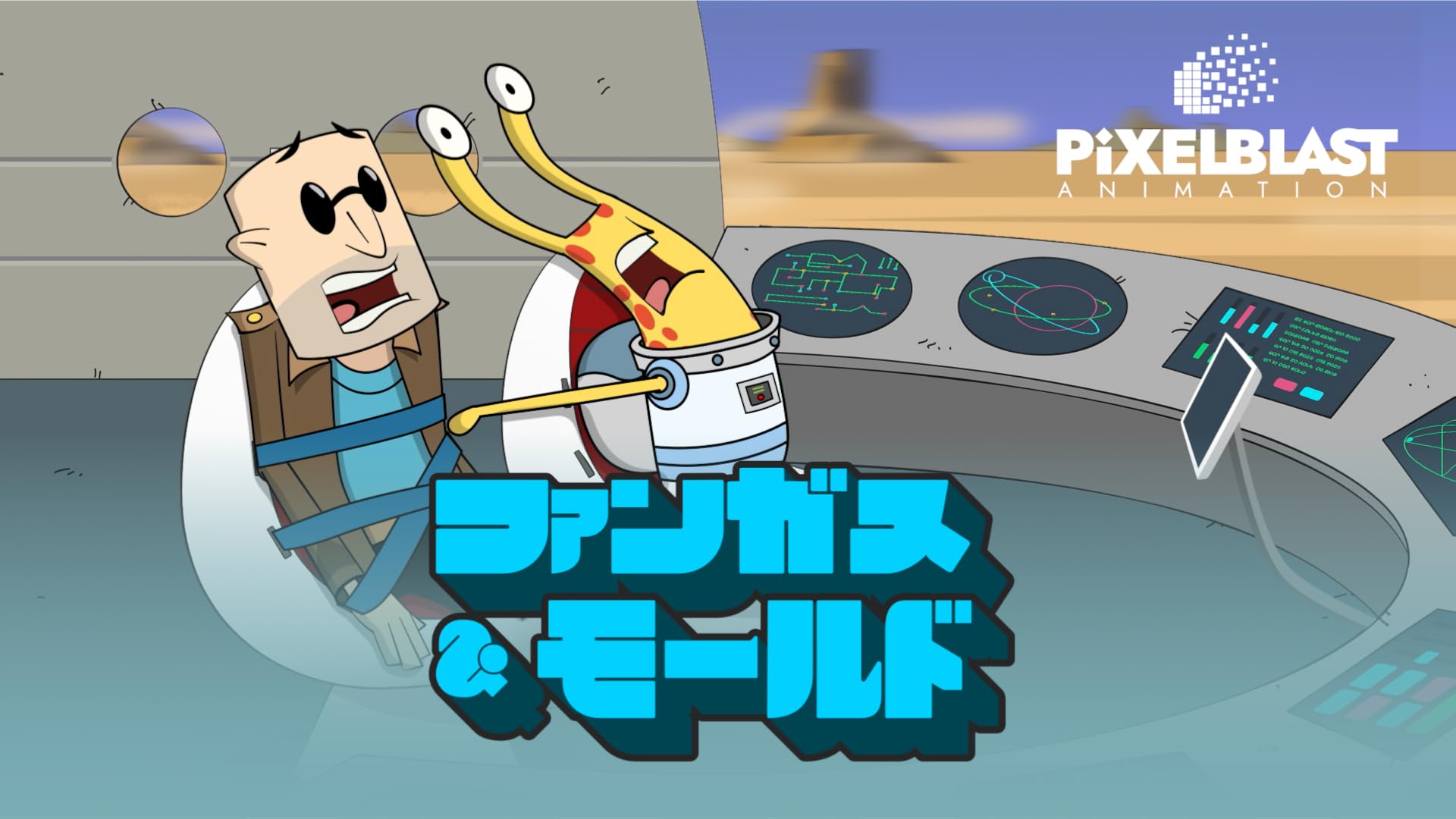 Amazon Co Jp フェアファクス シーズン１を観る Prime Video