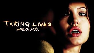 Amazon Co Jp ファイヤーウォール 字幕版 を観る Prime Video