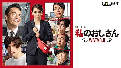 Prime Video 検索