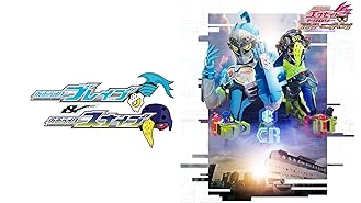 Amazon Co Jp 仮面ライダーエグゼイド ファイナルステージ 番組キャストトークショーを観る Prime Video