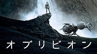 Amazon Co Jp ファースト マン 字幕版 を観る Prime Video