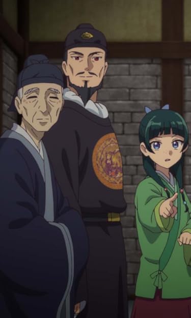 2023秋アニメ - 老宦官,皇帝,猫猫（マオマオ）