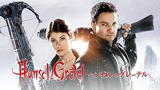 Amazon Co Jp ハードコア 吹替版 を観る Prime Video