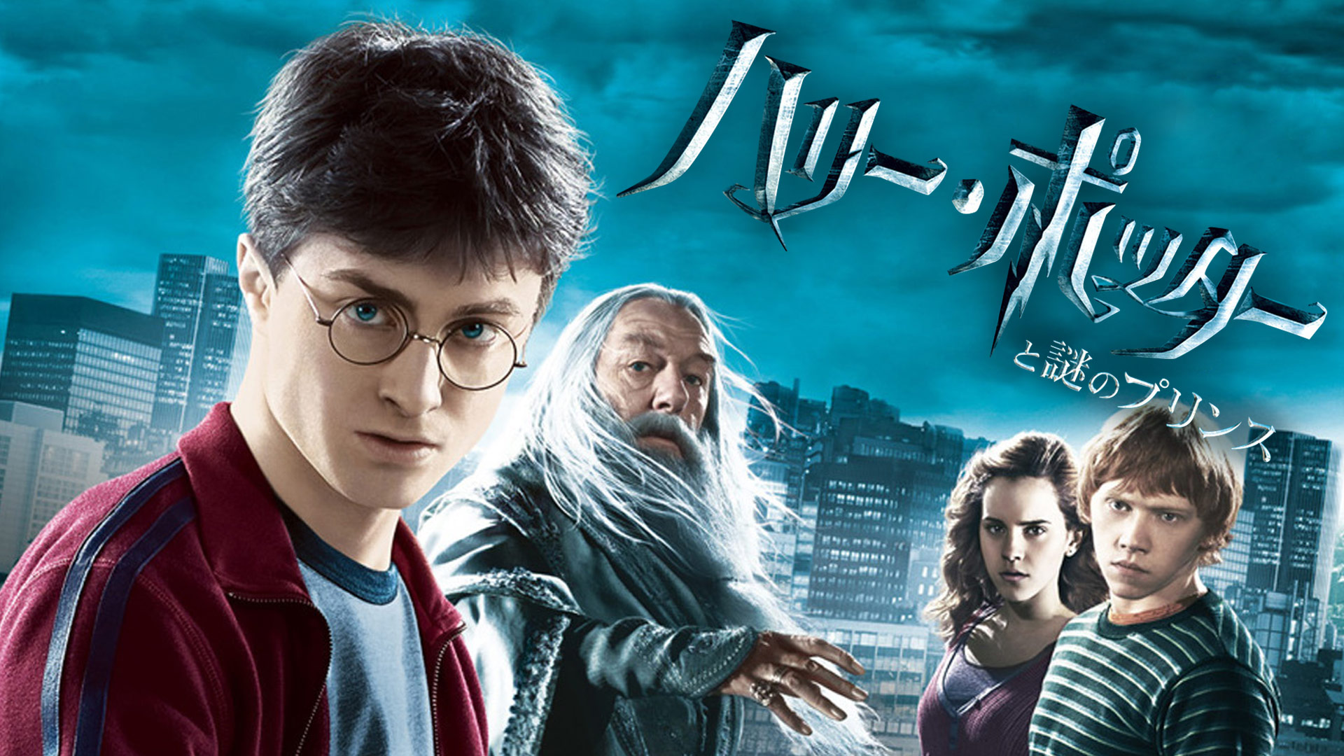 Amazon Co Jp アバターを観る Prime Video