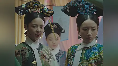 如懿伝 