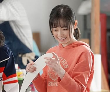 福原遥  iPhone/Androidスマホ壁紙(960×800)-1 - 『舞いあがれ!』岩倉舞(いわくら まい)