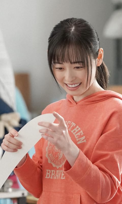 福原遥 『舞いあがれ!』岩倉舞（いわくら まい） FVGA(480×800)壁紙画像