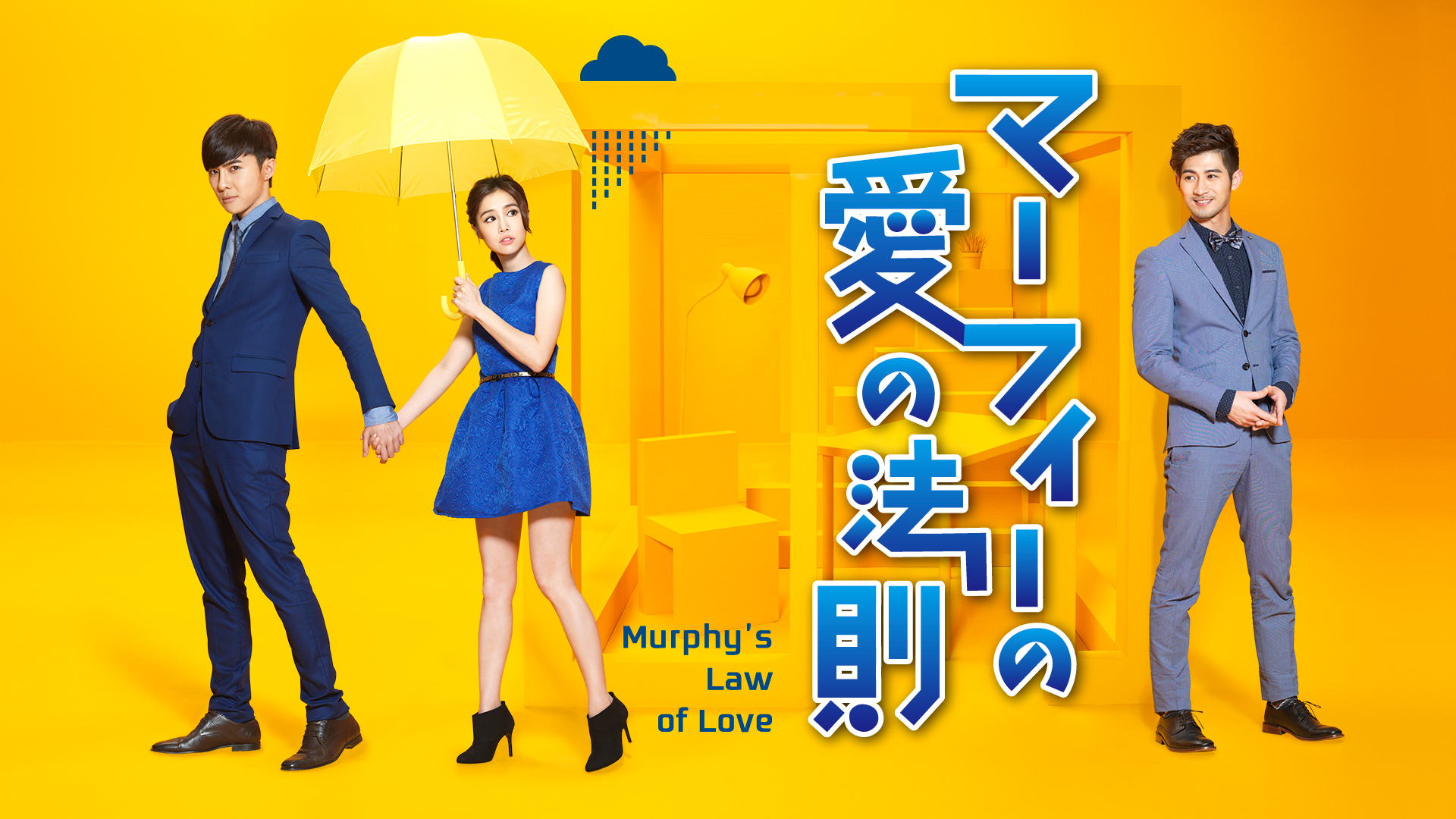 Amazon Co Jp マイ リトル プリンセス 親愛なるお姫様病 字幕版 を観る Prime Video