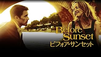 Amazon Co Jp 痛いほどきみが好きなのに 字幕版 を観る Prime Video
