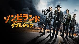 Amazon Co Jp ファミリーズ シークレット 秘密を抱えた家族 字幕版 を観る Prime Video