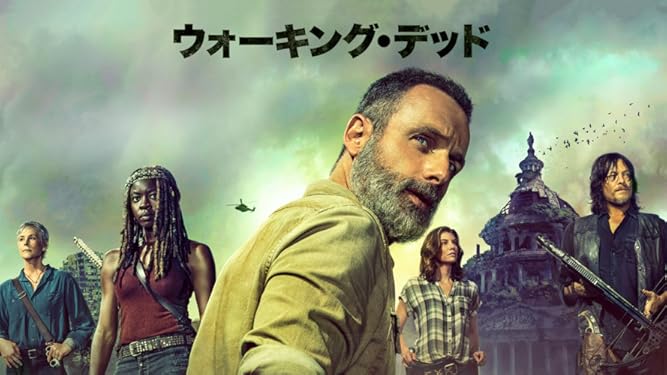 Amazon Co Jp ウォーキング デッド シーズン1 字幕版 を観る Prime Video