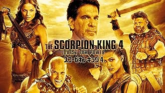 Amazon Co Jp バーフバリ 伝説誕生 吹替版 を観る Prime Video