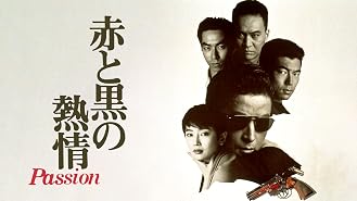 Amazon Co Jp 犬 走る ｄｏｇ ｒａｃｅを観る Prime Video