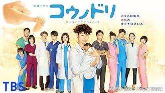 Amazon Co Jp コドモのコドモを観る Prime Video