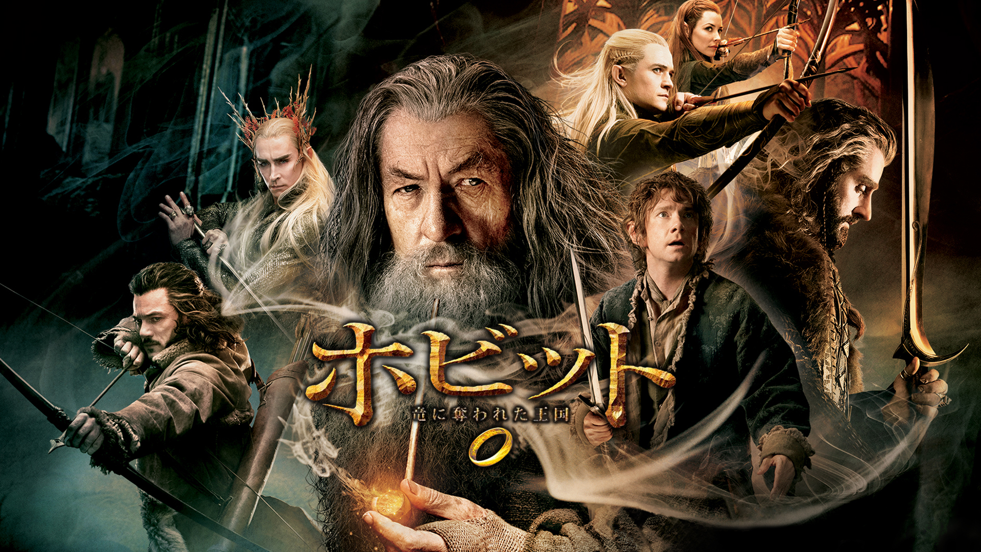 Amazon Co Jp ゲーム オブ スローンズ シーズン8 字幕版 を観る Prime Video