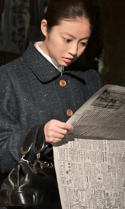 今田美桜 『あんぱん』のぶ FVGA(480×800)壁紙画像