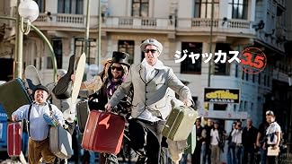 ジャッカス 3.5