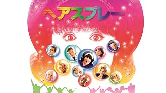 Amazon Co Jp ヘアスプレー ライブ 字幕版 を観る Prime Video Amazon Co Jp ヘアスプレー ライブ 字幕版 を観る Prime Video