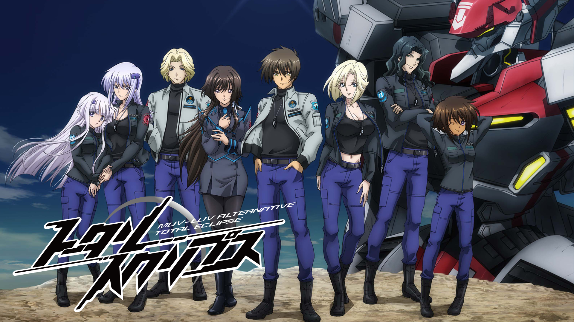 Amazon Co Jp フルメタル パニック Invisible Victoryを観る Prime Video