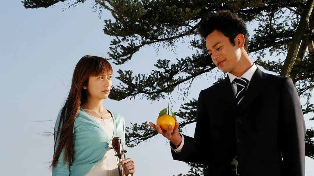 オレンジデイズ(TVドラマ)