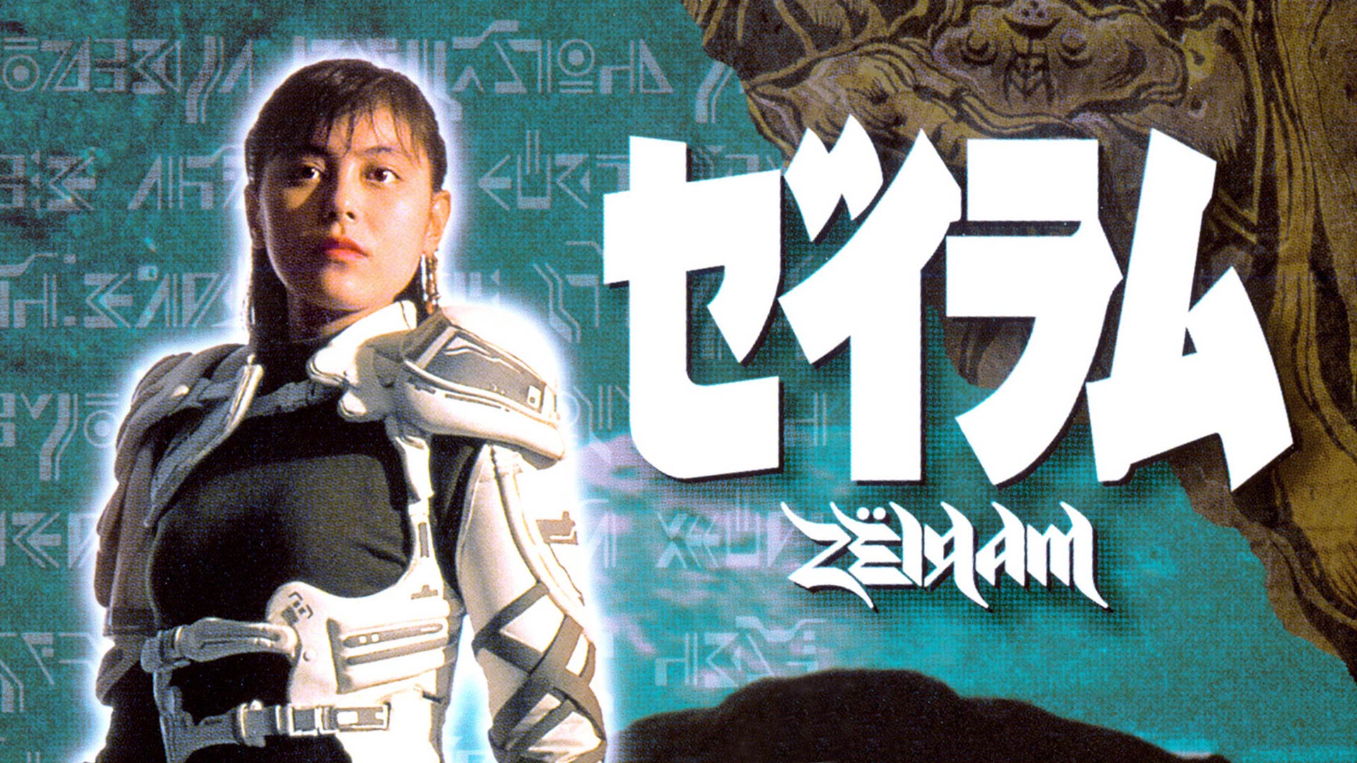 Amazon Co Jp ｃｕｔｉｅ ｈｏｎｅｙ ｔｅａｒｓ を観る Prime Video