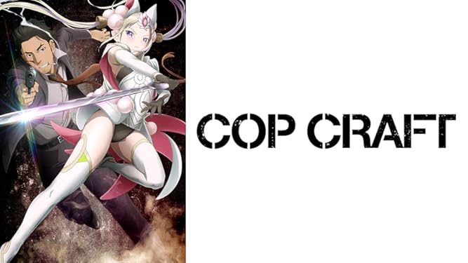 Amazon Co Jp コップクラフトを観る Prime Video