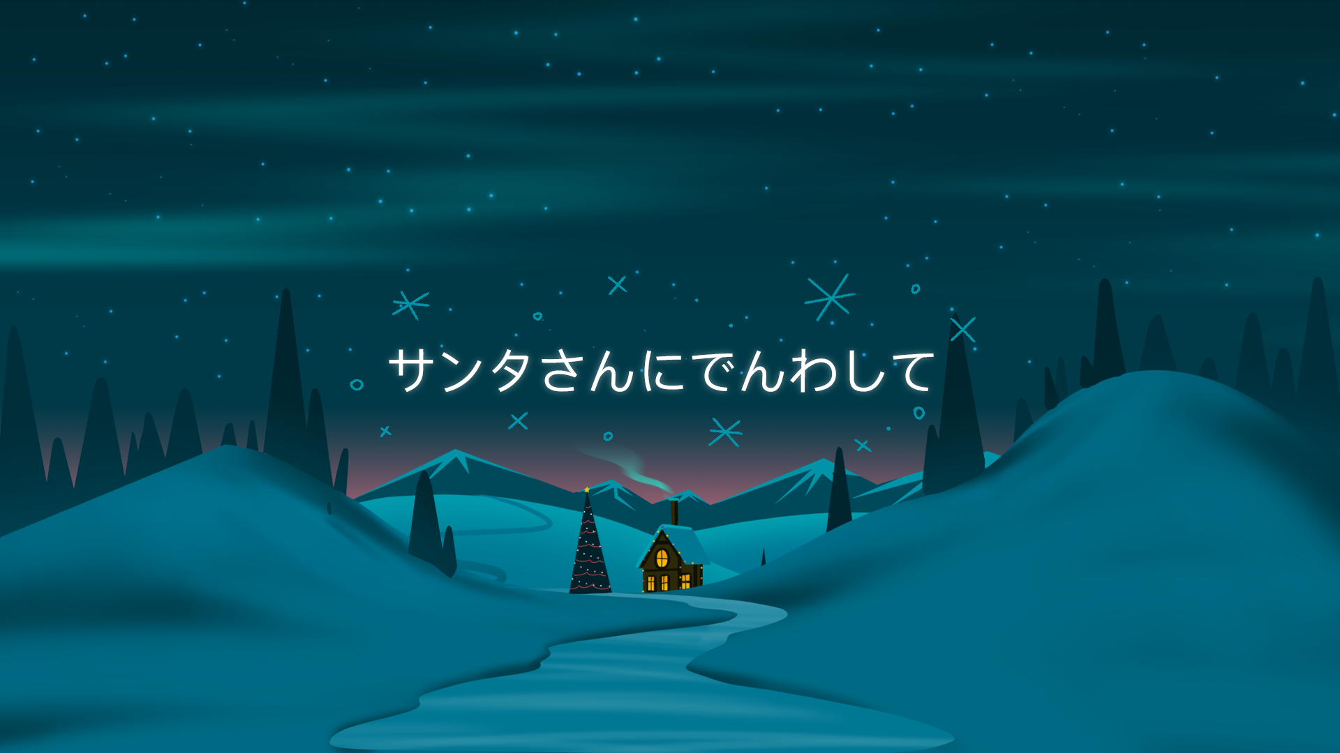 Amazon Co Jp シリー シンフォニー 字幕版 を観る Prime Video Amazon Co Jp シリー シンフォニー 字幕版 を観る Prime Video