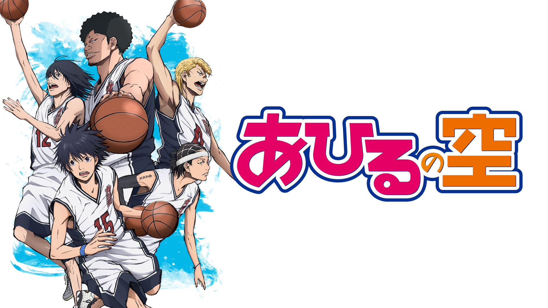 Amazon Co Jp モンキーターンを観る Prime Video