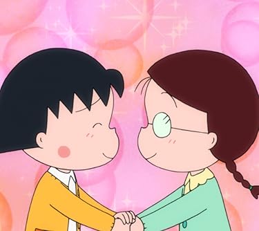 ちびまる子ちゃん  iPhone/Androidスマホ壁紙(960×854)-1 - さくら ももこ（まる子）,穂波 たまえ（ほなみ たまえ）