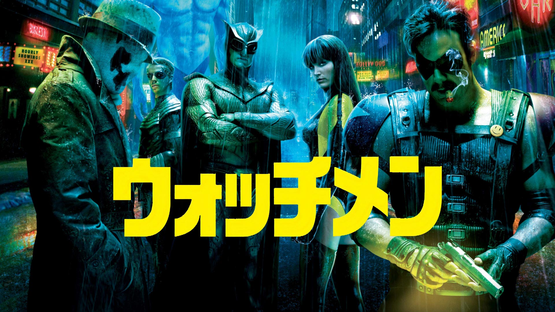 Amazon Co Jp ファミリーズ シークレット 秘密を抱えた家族 字幕版 を観る Prime Video