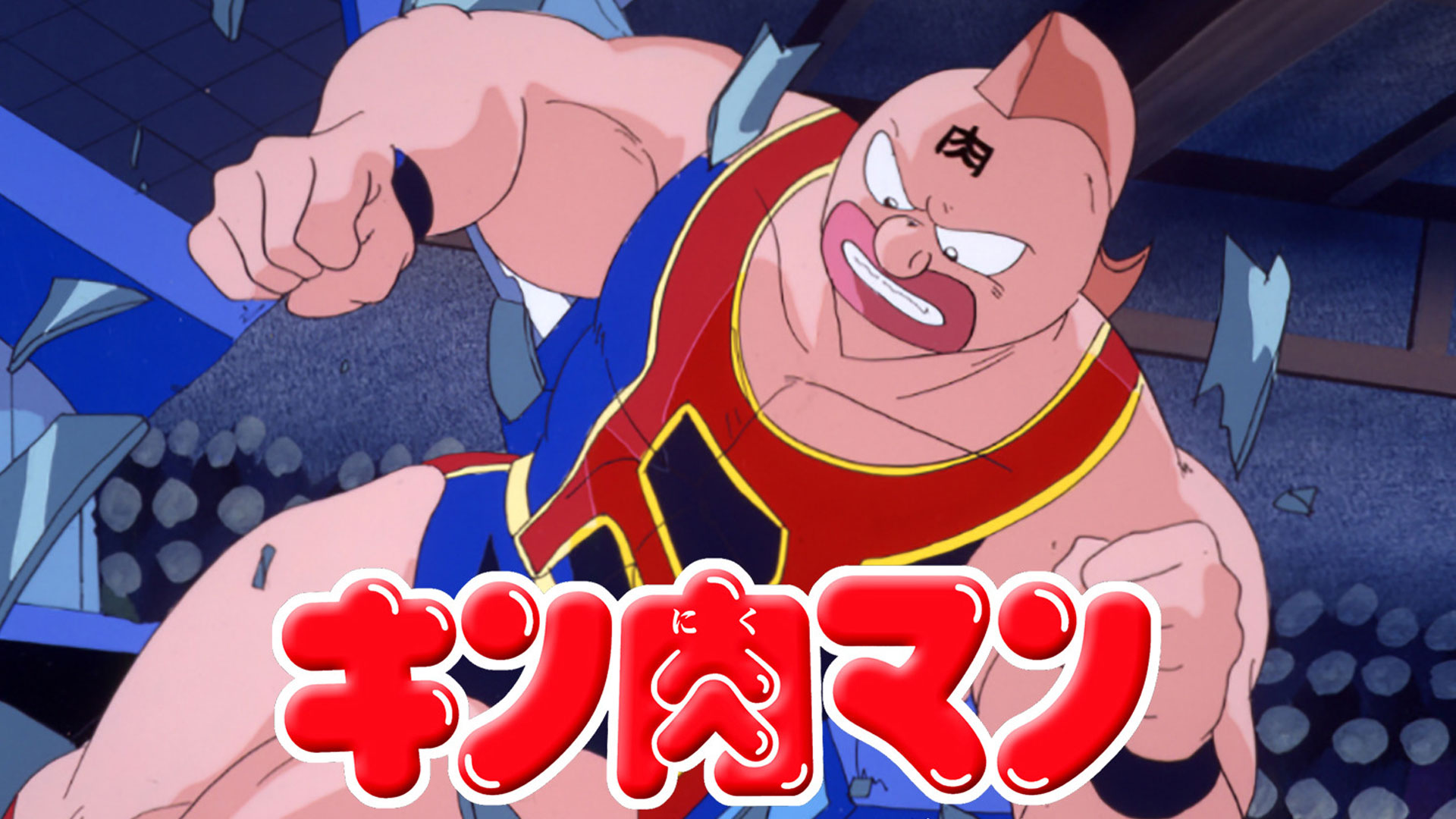 Amazon Co Jp ドラゴンボール エピソードオブバーダックを観る Prime Video